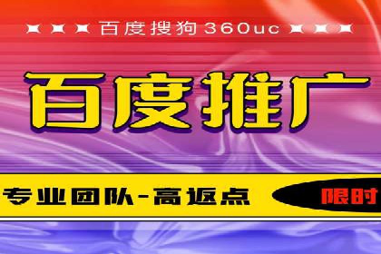 掌握SEM竞价技巧：从案例看效果提升