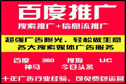 创意与科技结合：信息流广告的未来趋势与案例