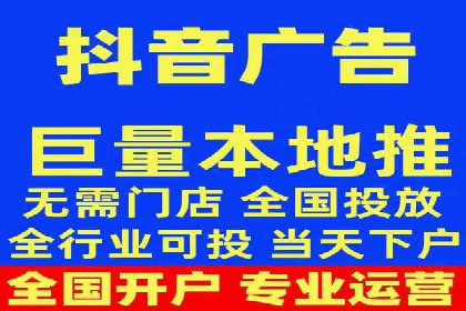案例分享：高效办理百度推广账户