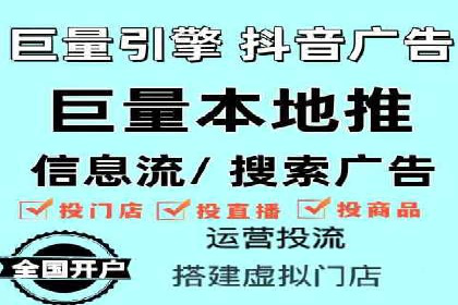如何在有限预算下最大化百度推广费用的效果——案例解读